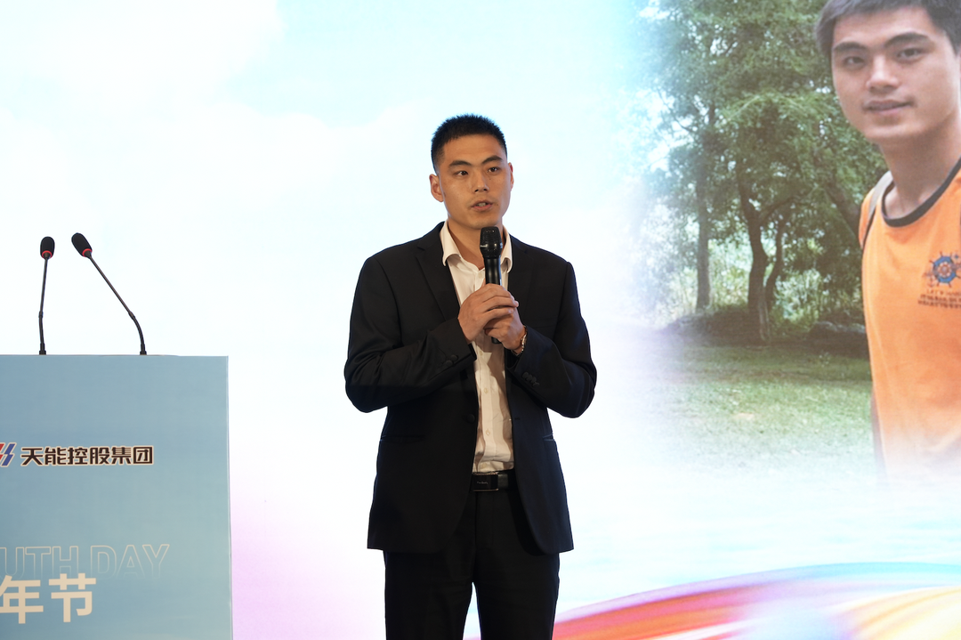 才聚EZPAY钱包官网 智创未来｜EZPAY钱包官网青年这样过五四_1c7e971d.png