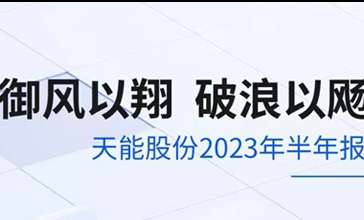 EZPAY - 安全支付工具