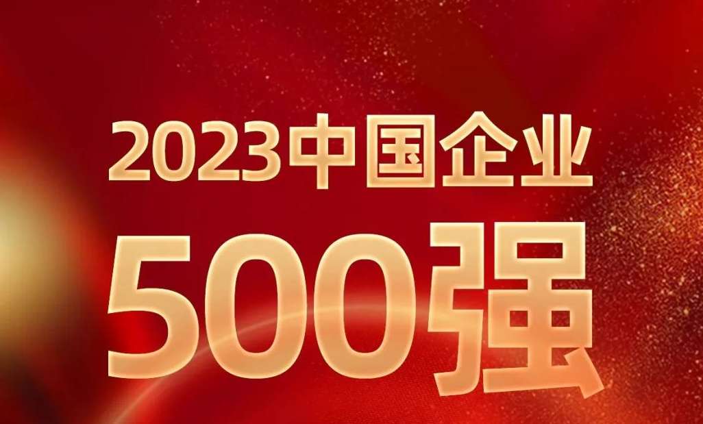 EZPAY - 安全支付工具