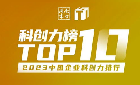 EZPAY - 安全支付工具