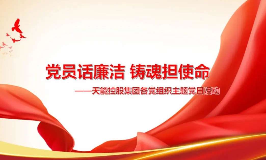 EZPAY - 安全支付工具
