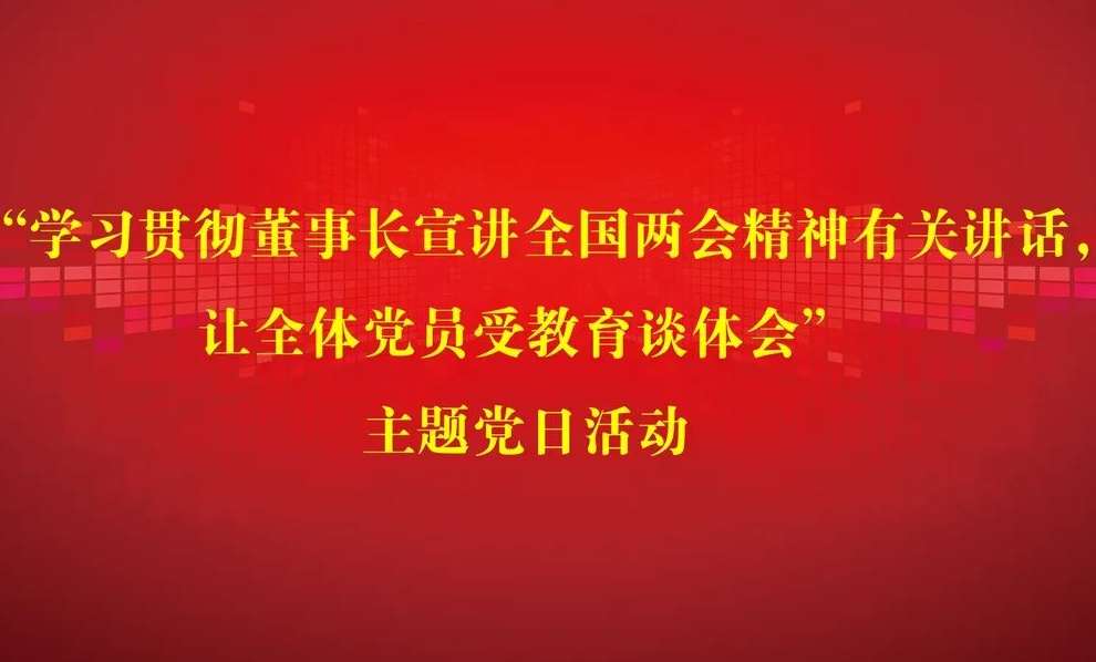 EZPAY - 安全支付工具
