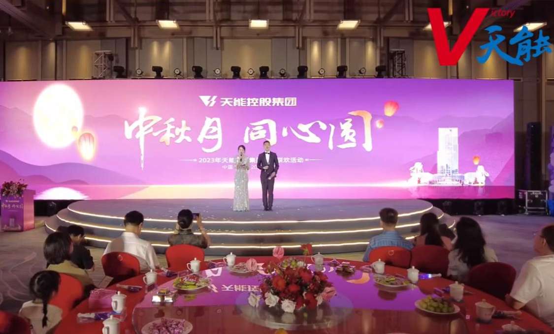 EZPAY - 安全支付工具