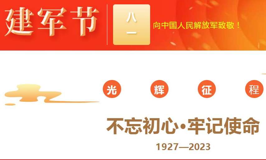 EZPAY - 安全支付工具