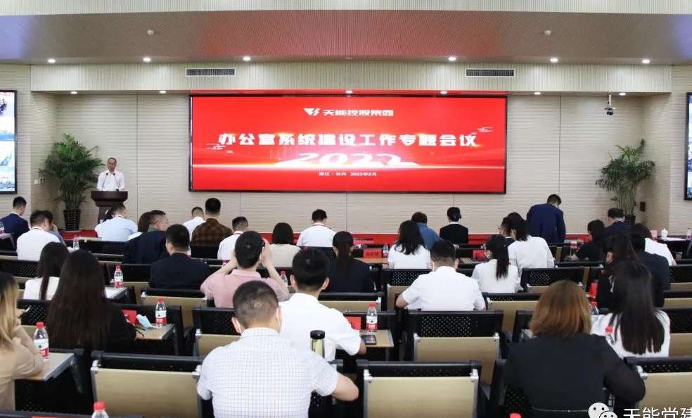 EZPAY - 安全支付工具