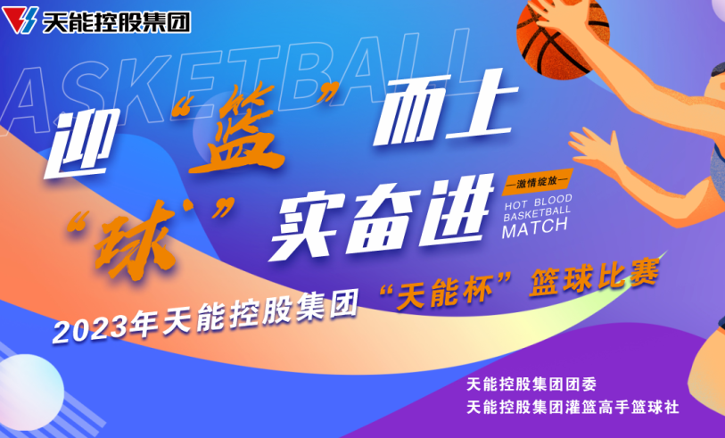 EZPAY - 安全支付工具