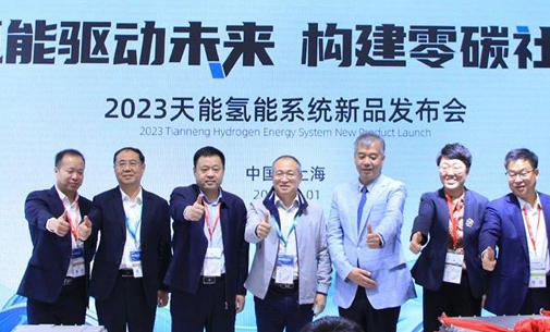 EZPAY - 安全支付工具