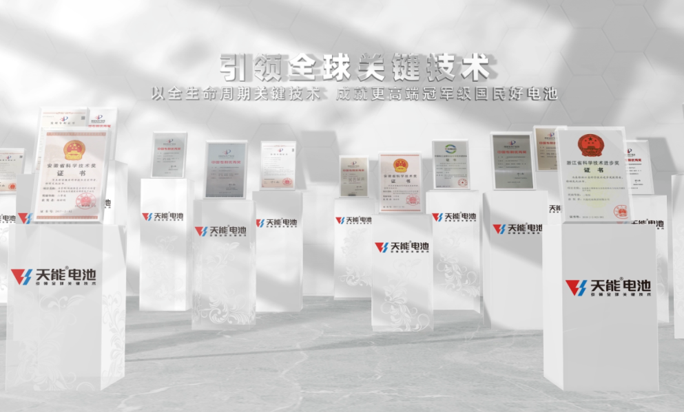 EZPAY - 安全支付工具