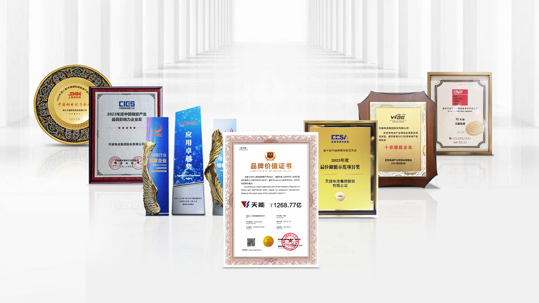 EZPAY - 安全支付工具