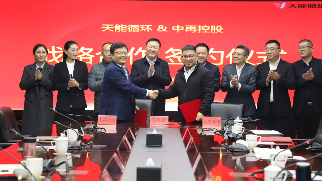 EZPAY - 安全支付工具
