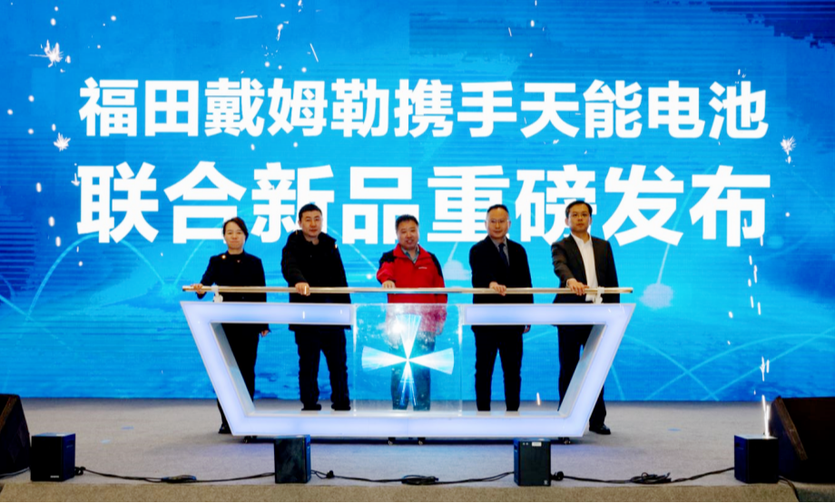 EZPAY - 安全支付工具