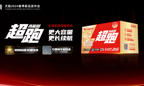 EZPAY - 安全支付工具