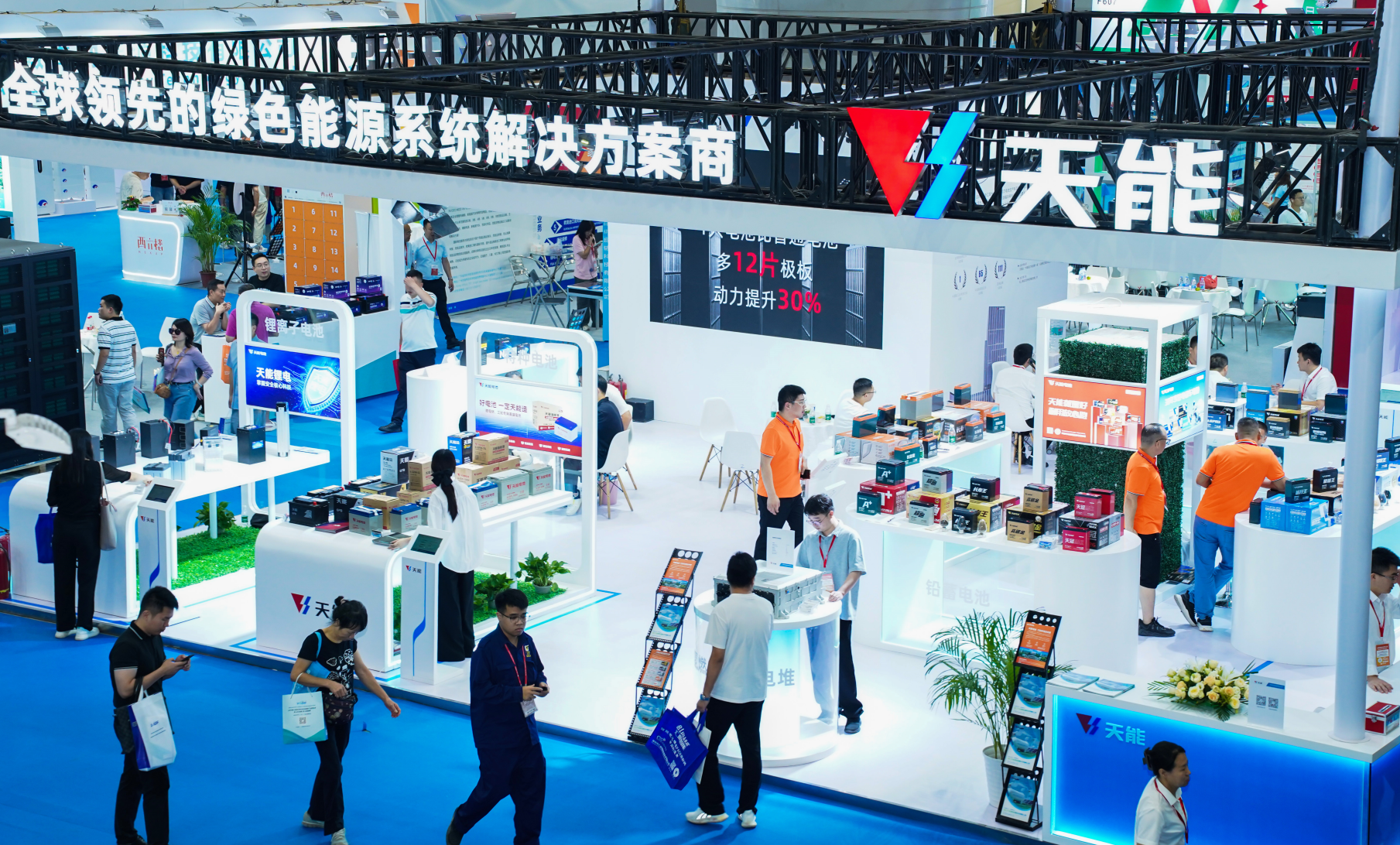 EZPAY - 安全支付工具