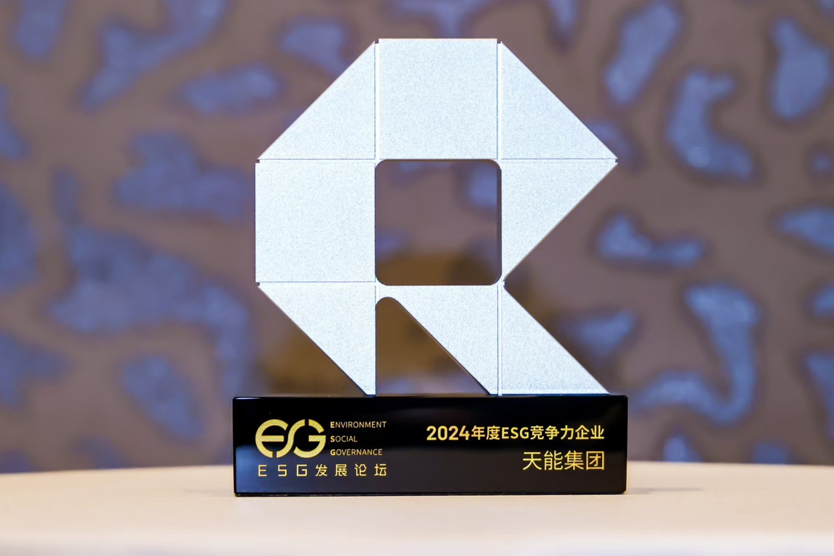 EZPAY - 安全支付工具