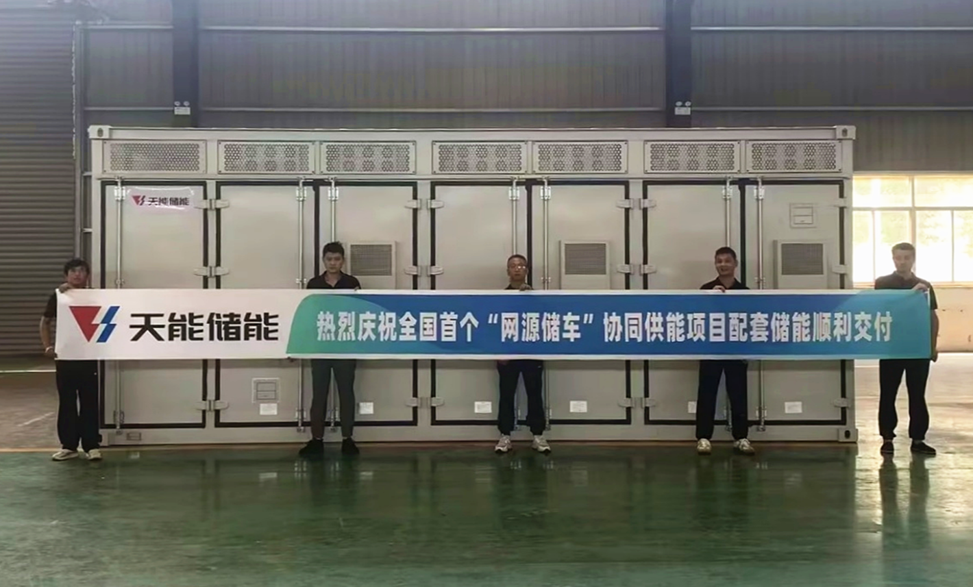 EZPAY - 安全支付工具