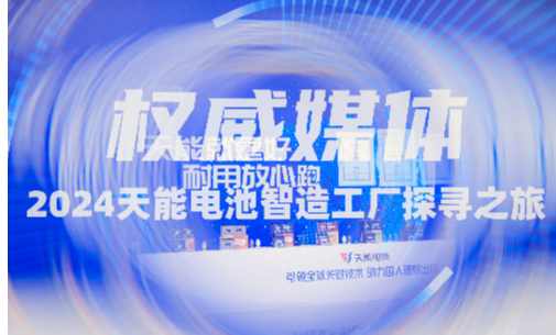 EZPAY - 安全支付工具