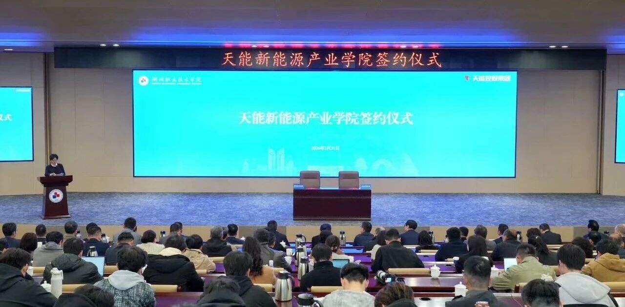 EZPAY - 安全支付工具