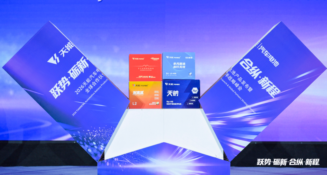 EZPAY - 安全支付工具