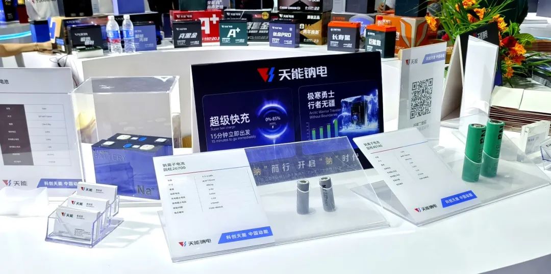 微信图片_20230513192901.jpg