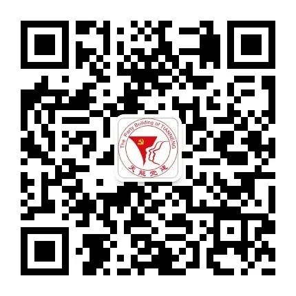 1696934844835231