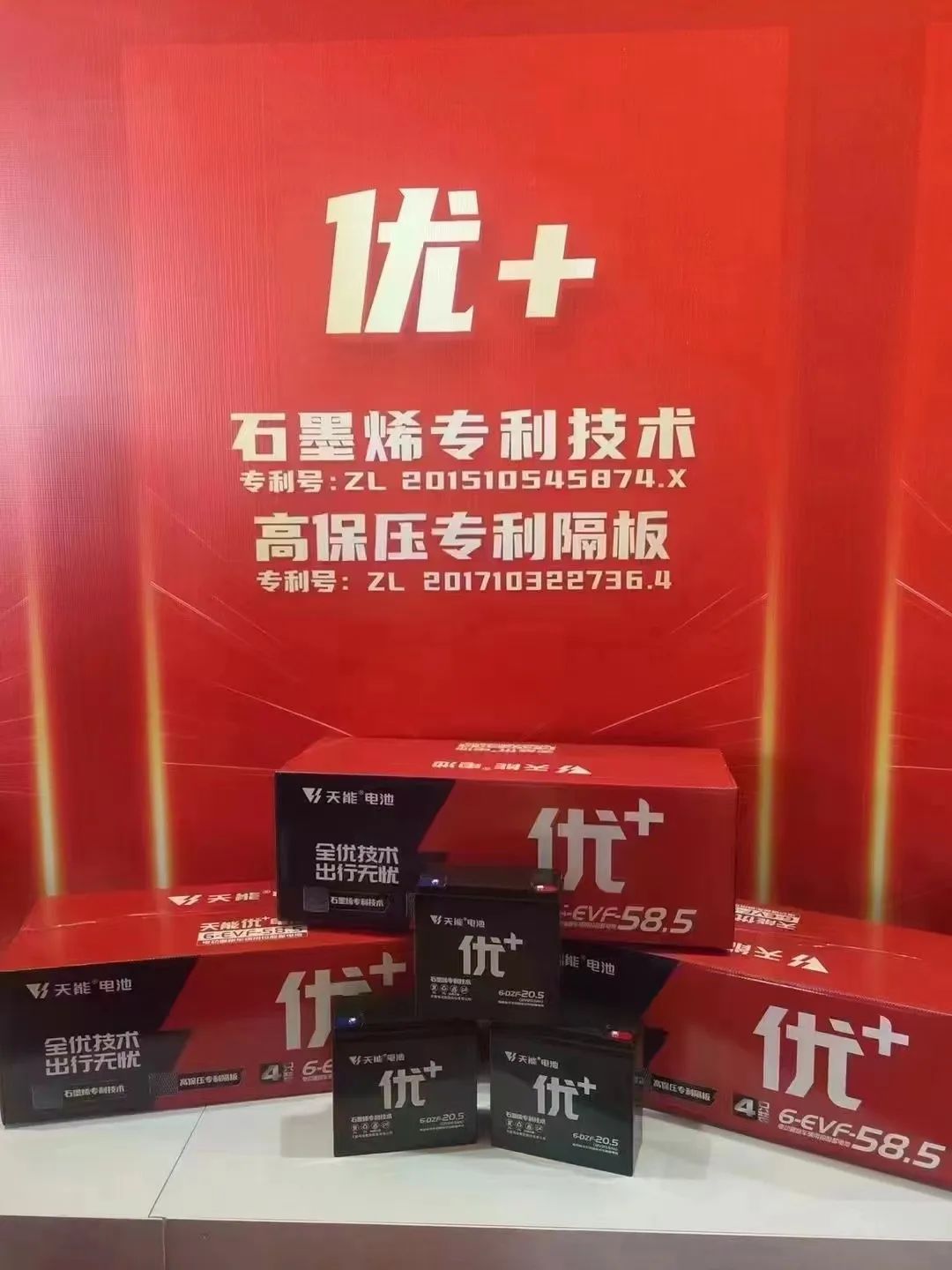 微信图片_20230227123617.jpg
